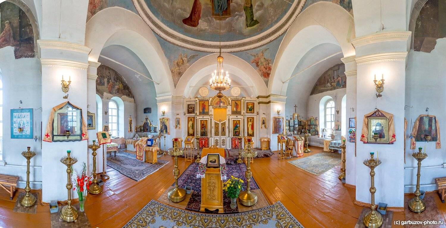 , Гарбузов Илья