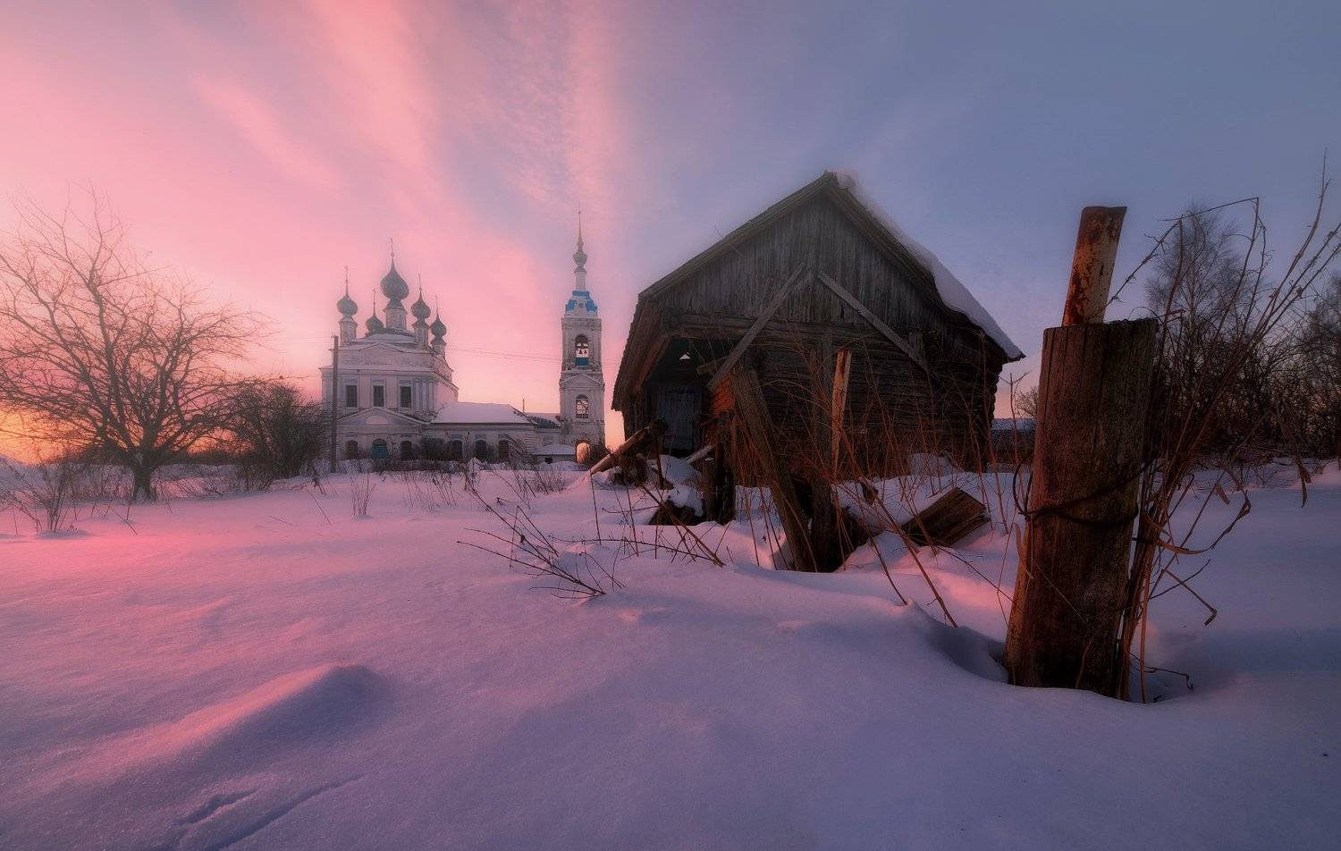 , Сергей (Bekr)