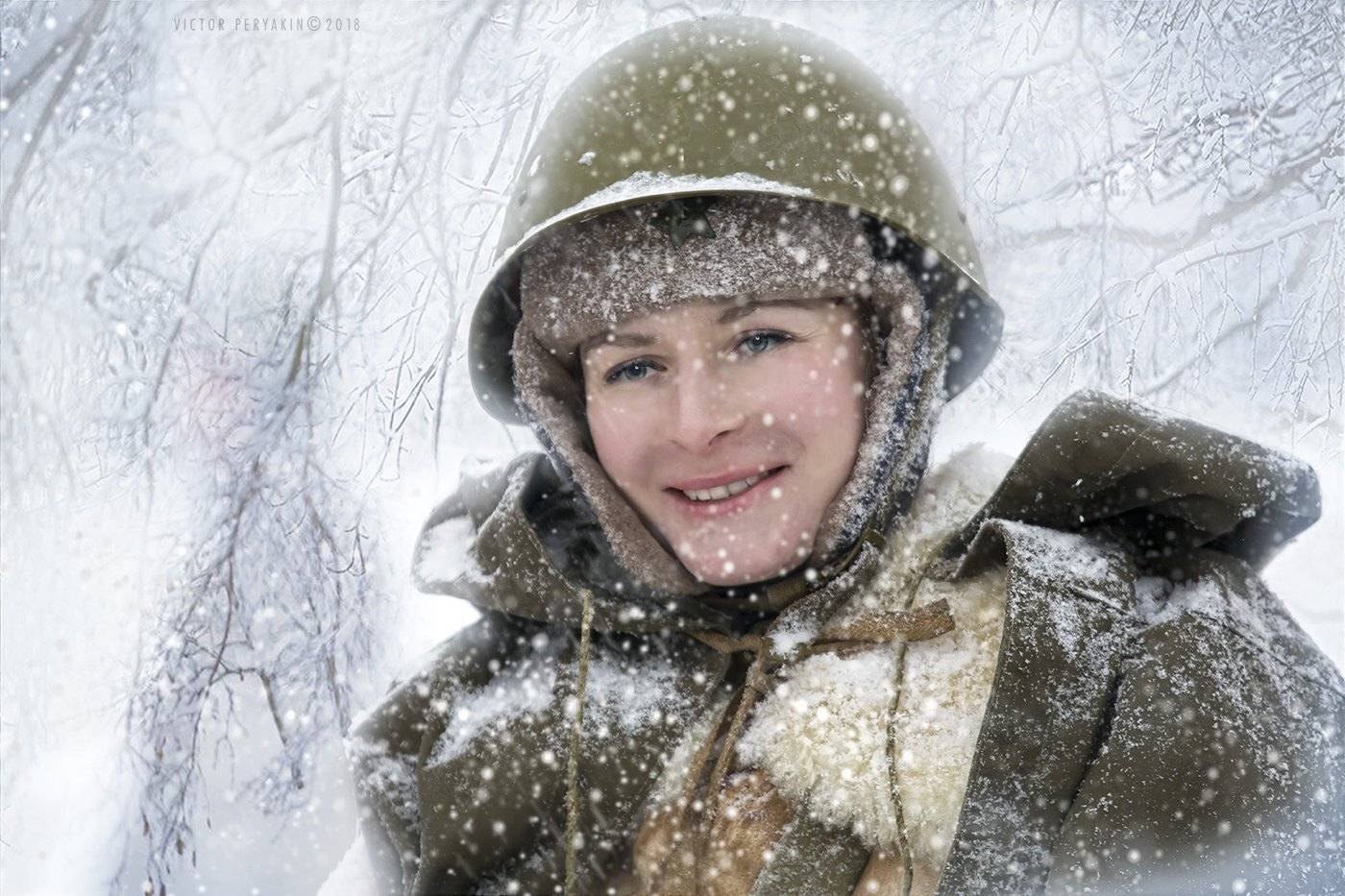 , Виктор Перякин