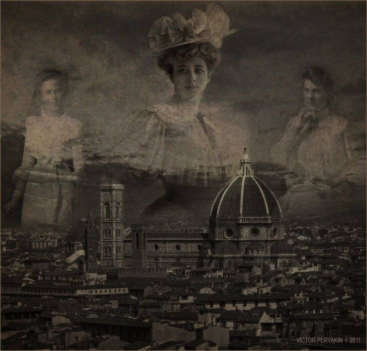 , Виктор Перякин