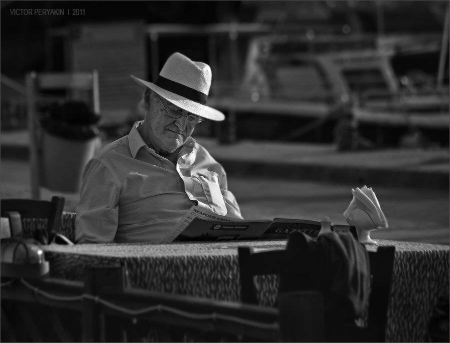 , Виктор Перякин