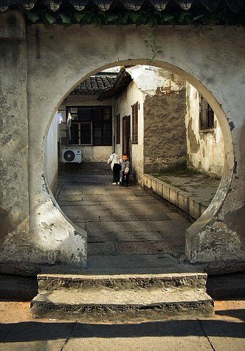 Через замочную скважину:Р