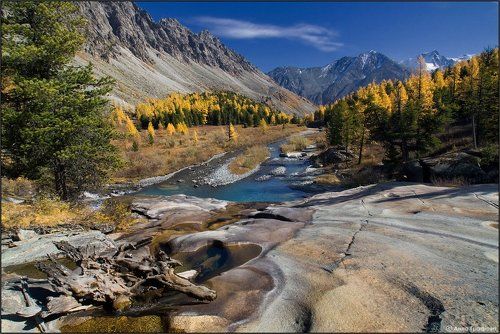Осенние походные зарисовки