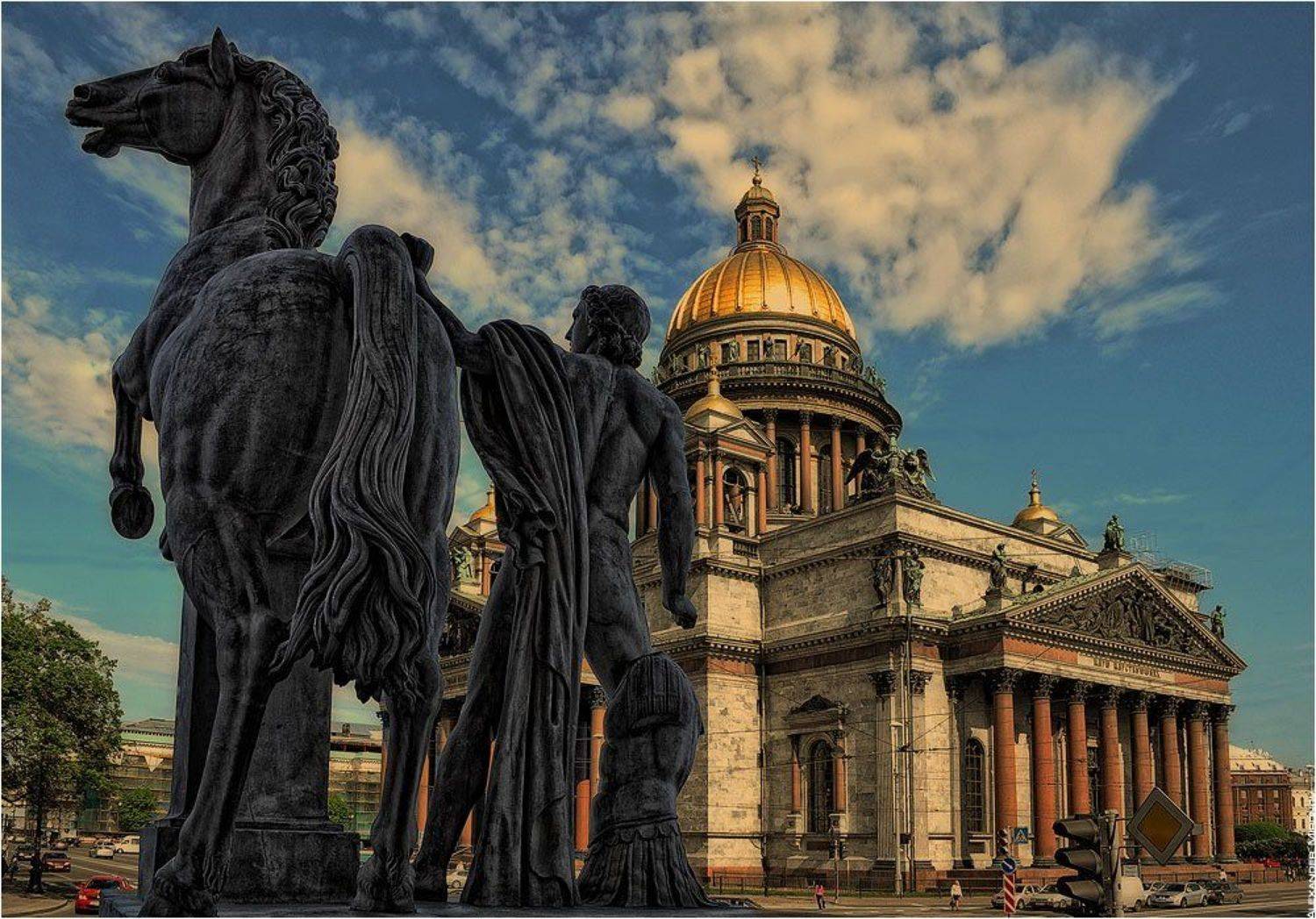 , Александр Миронов