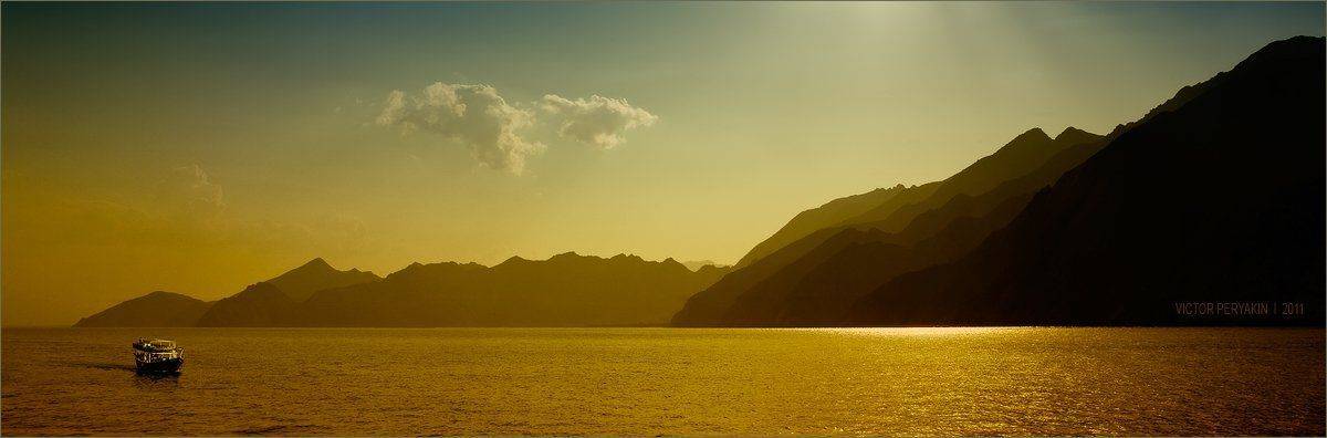 , Виктор Перякин