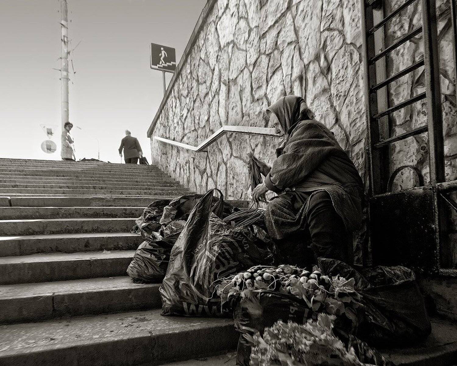 , Ермаков Сергей