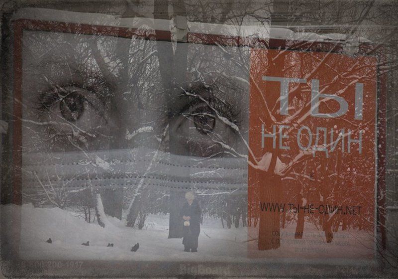 * фото превью