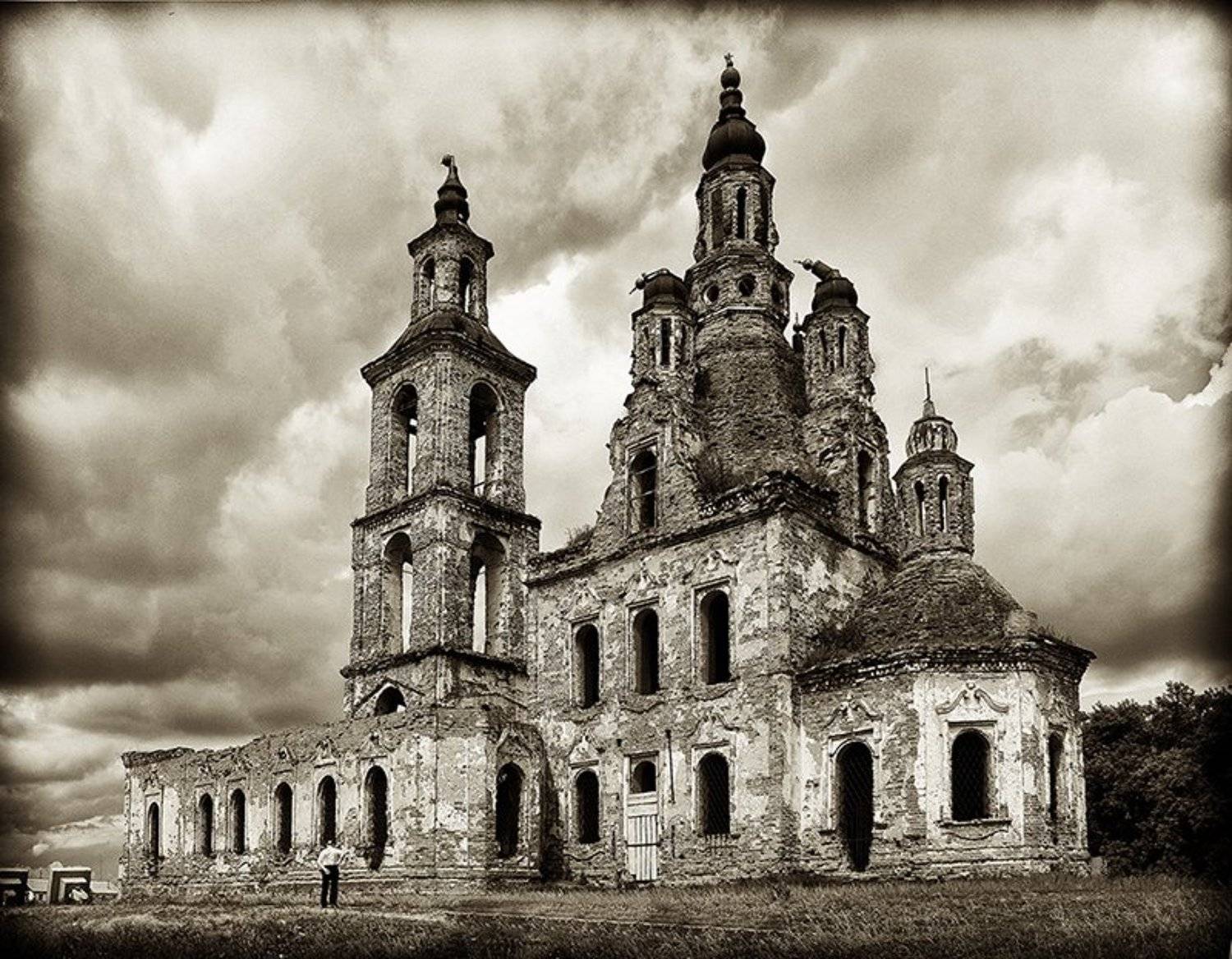 , Игорь Немилостивый