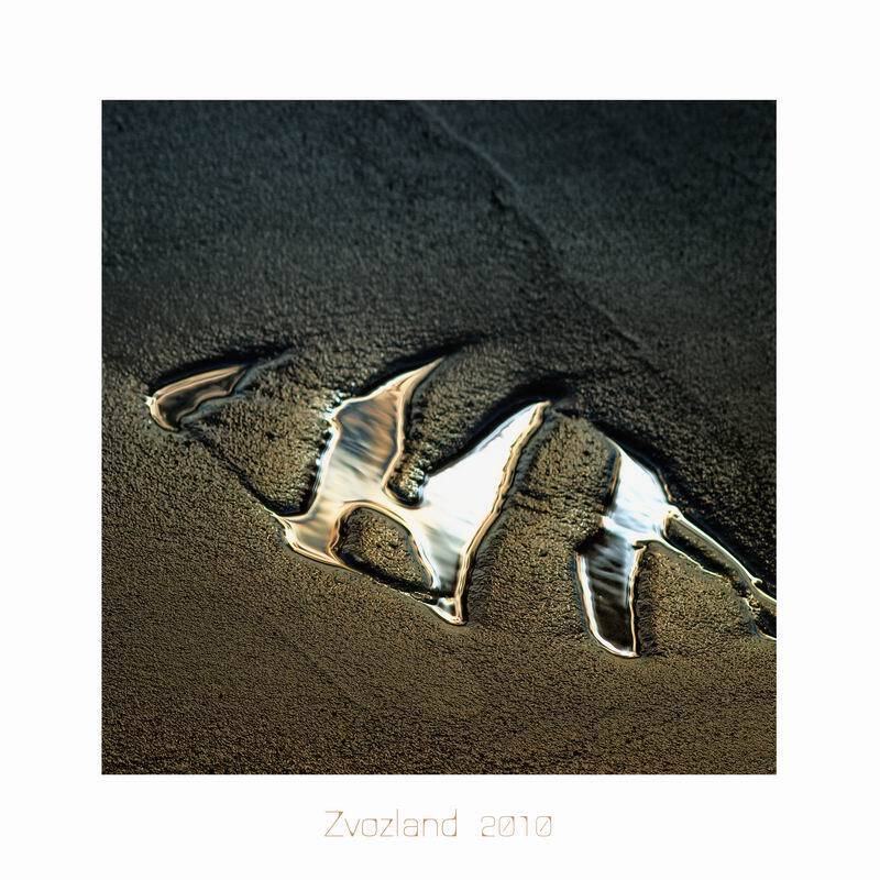 остальное, река, песок, ветер, минимализм, музыка, николай дмитрук