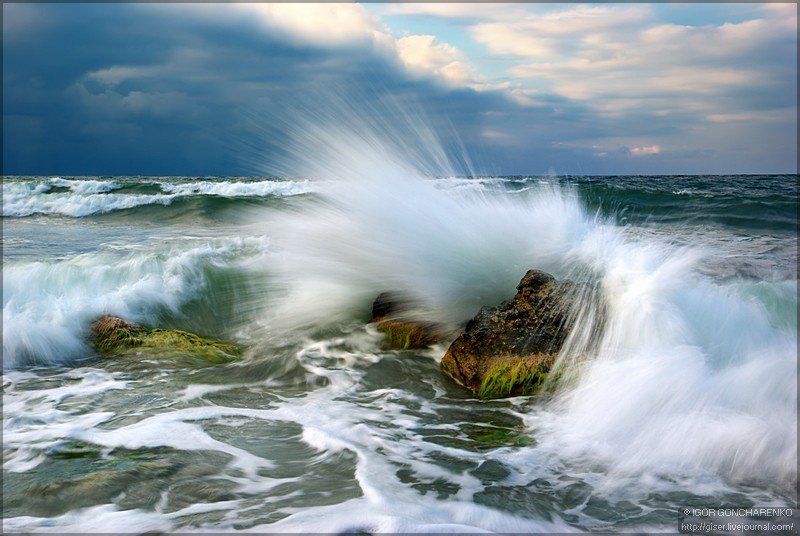 пейзаж, море, крым, фотография, штром Шторм фото превью