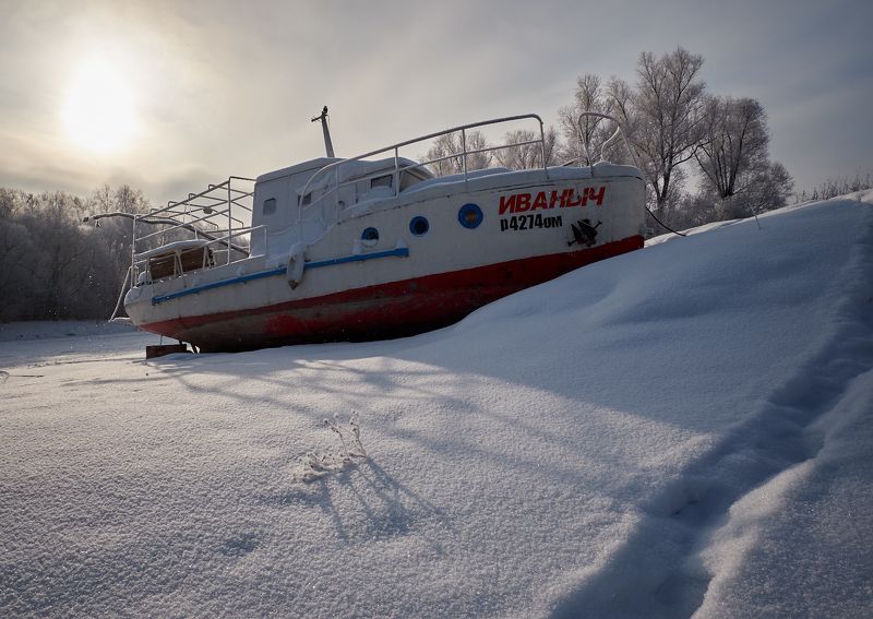 Иваныч фото превью