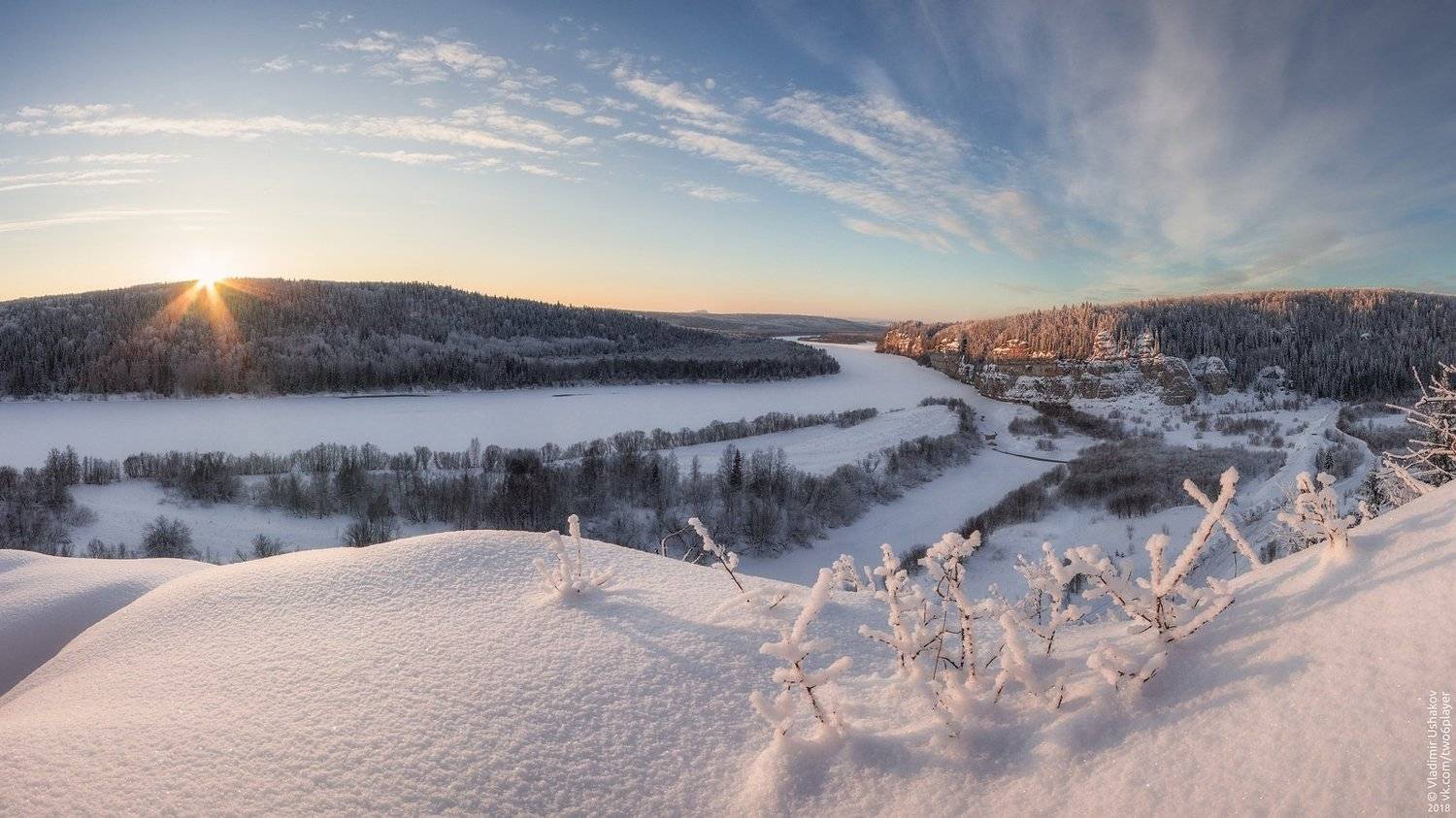 зима, снег, солнце, закат, река, вишера, скала, камень говорливый, пермский край, Владимир Ушаков