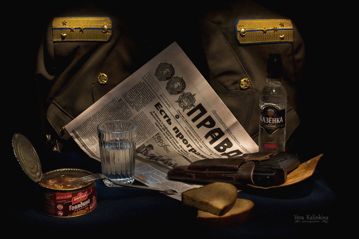 , Вера Калинкина