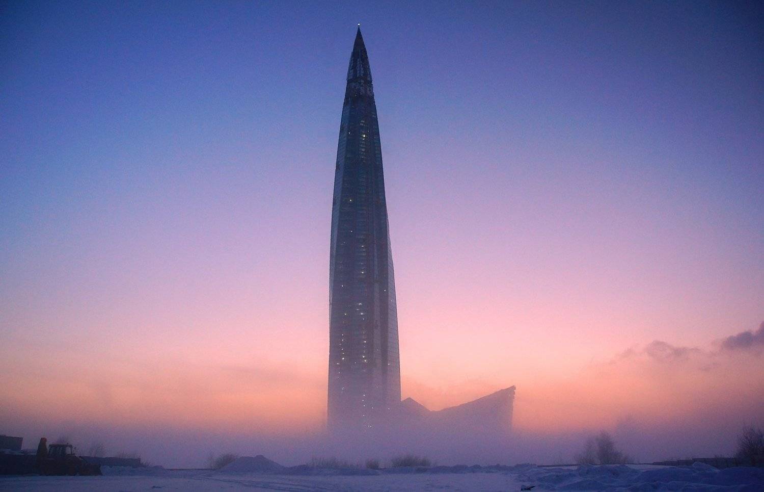 , Сергей Андреевич