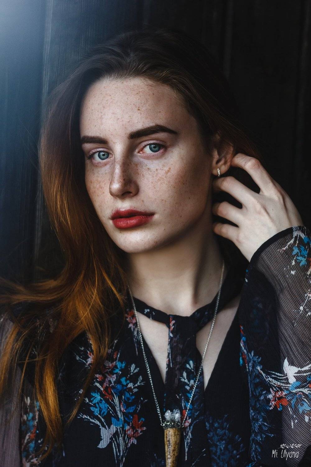 , Ульяна Буканова (Мизинова)