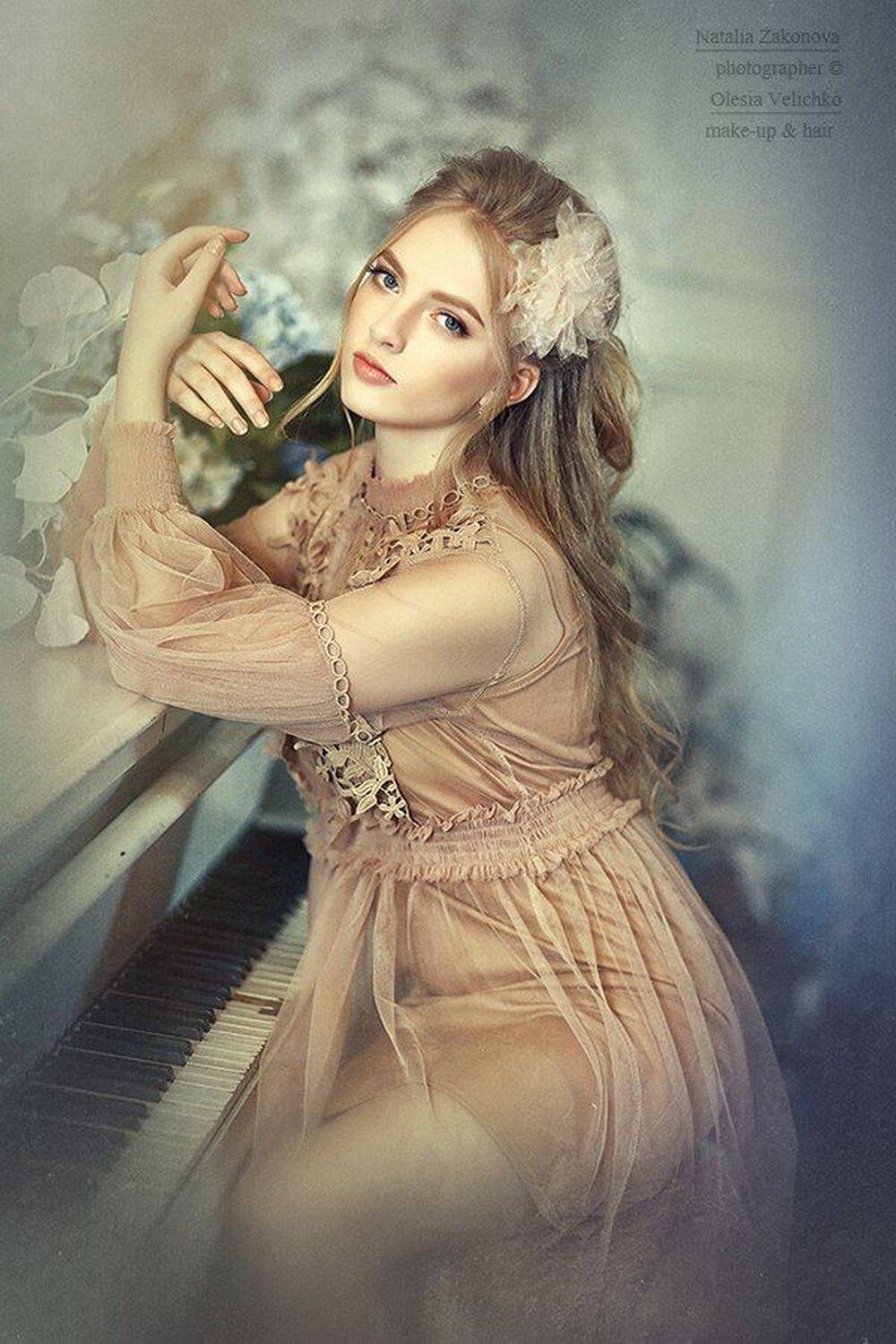 , Наталья Законова