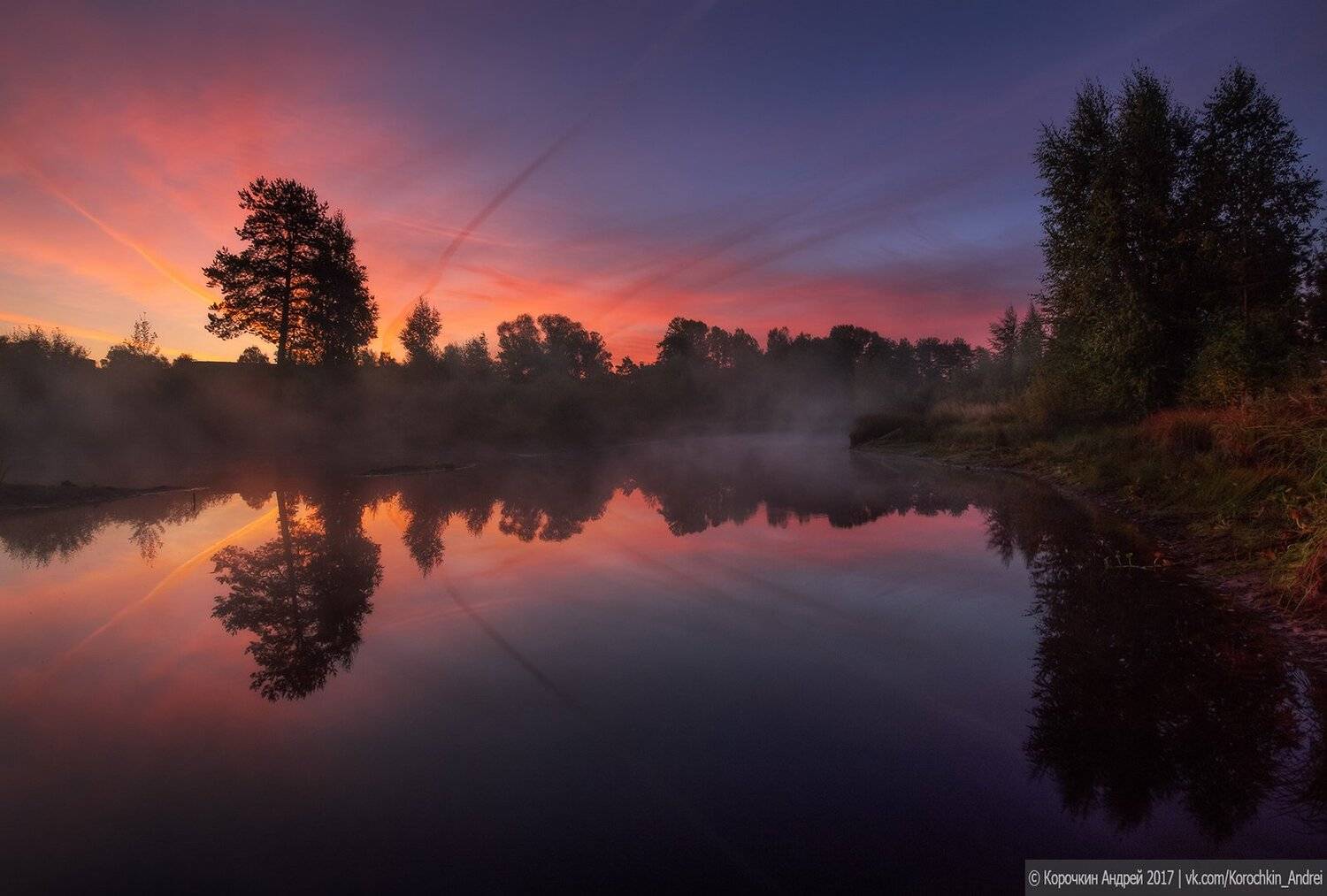, Андрей Корочкин