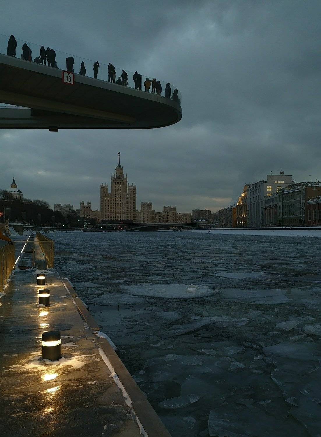 набережная, москва, парк зарядье, Куликова Ирина