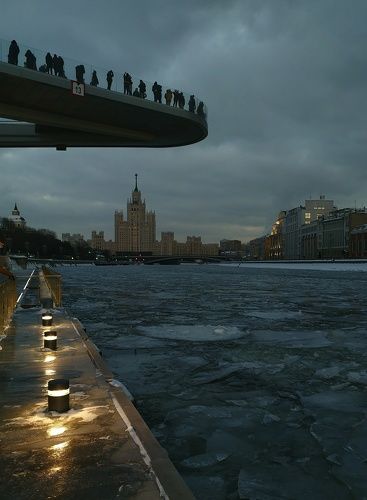 Консоль