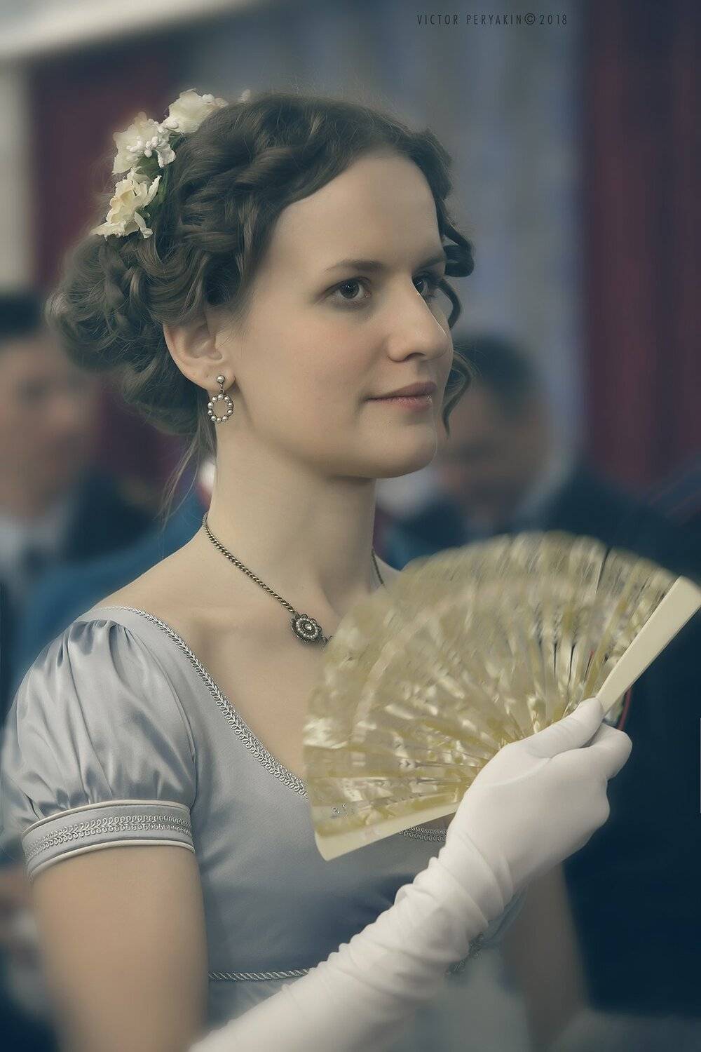 , Виктор Перякин