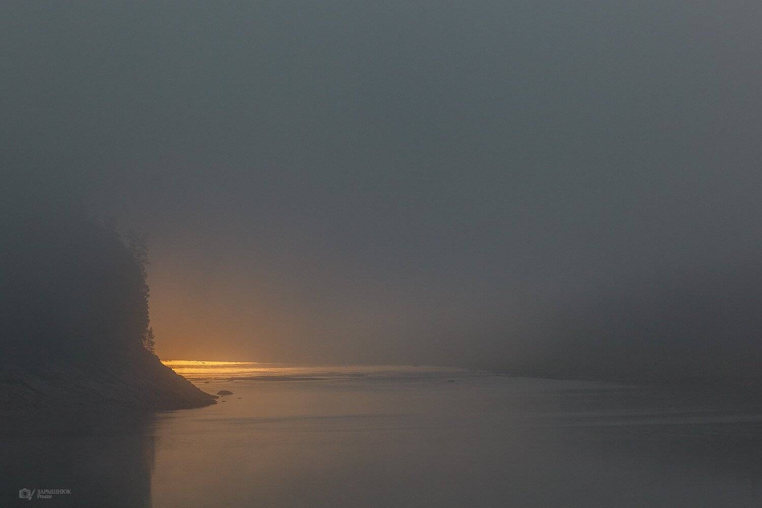 , Зарышнюк Роман