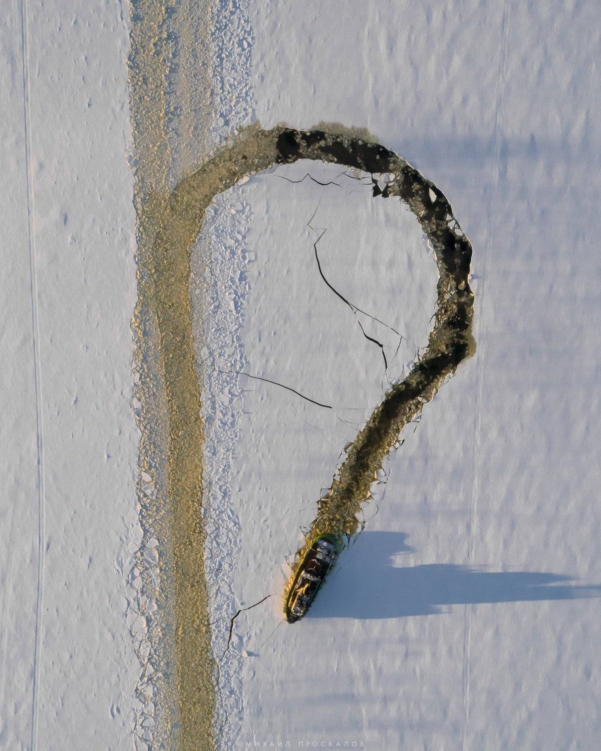 Дрон, аэолсъемка, лед, приода, Михаил Проскалов