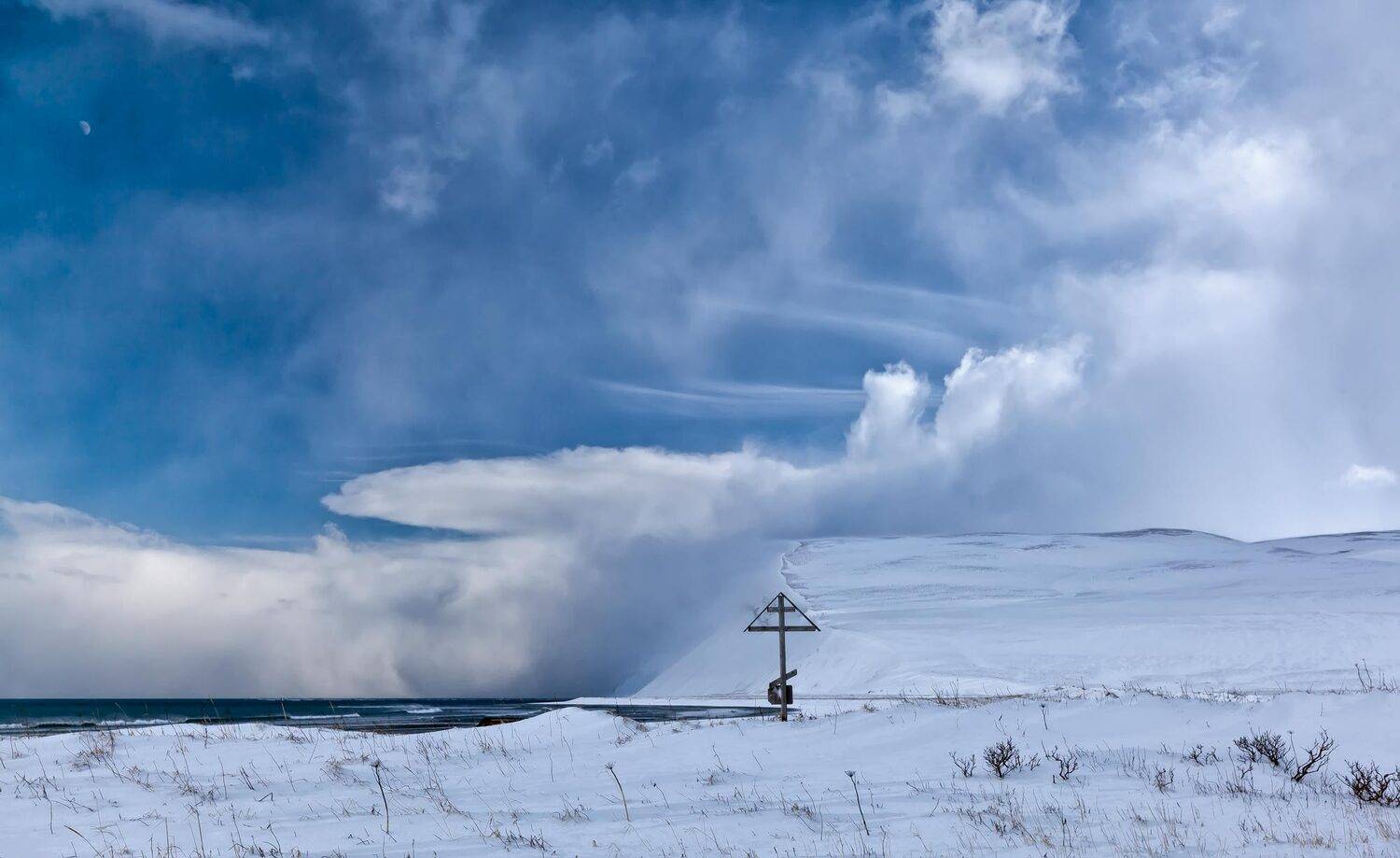 , Дмитрий Уткин