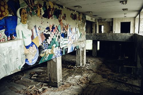 Чернобыль.Припять.