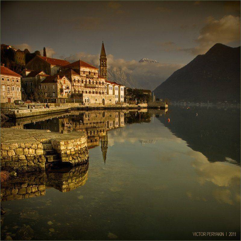 , Виктор Перякин