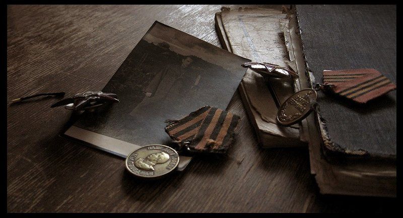 с праздником... фото превью