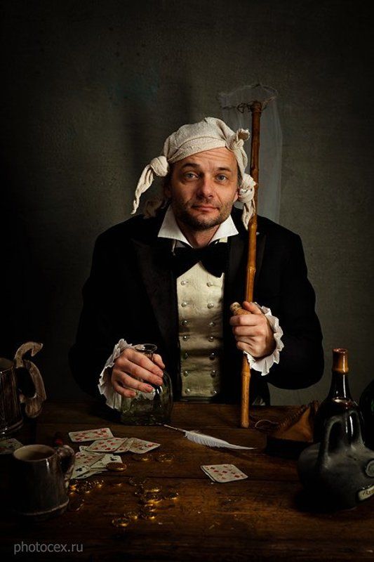 Дуримар фото превью