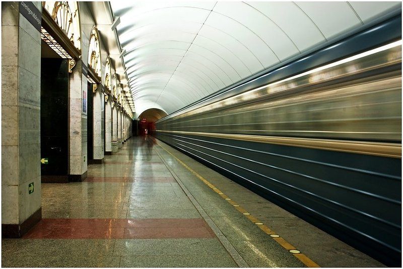 метрополитен, имени, ленина, :) \\\\\\ фото превью