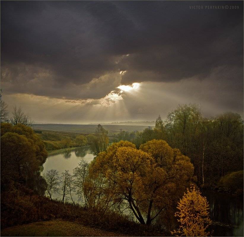 , Виктор Перякин