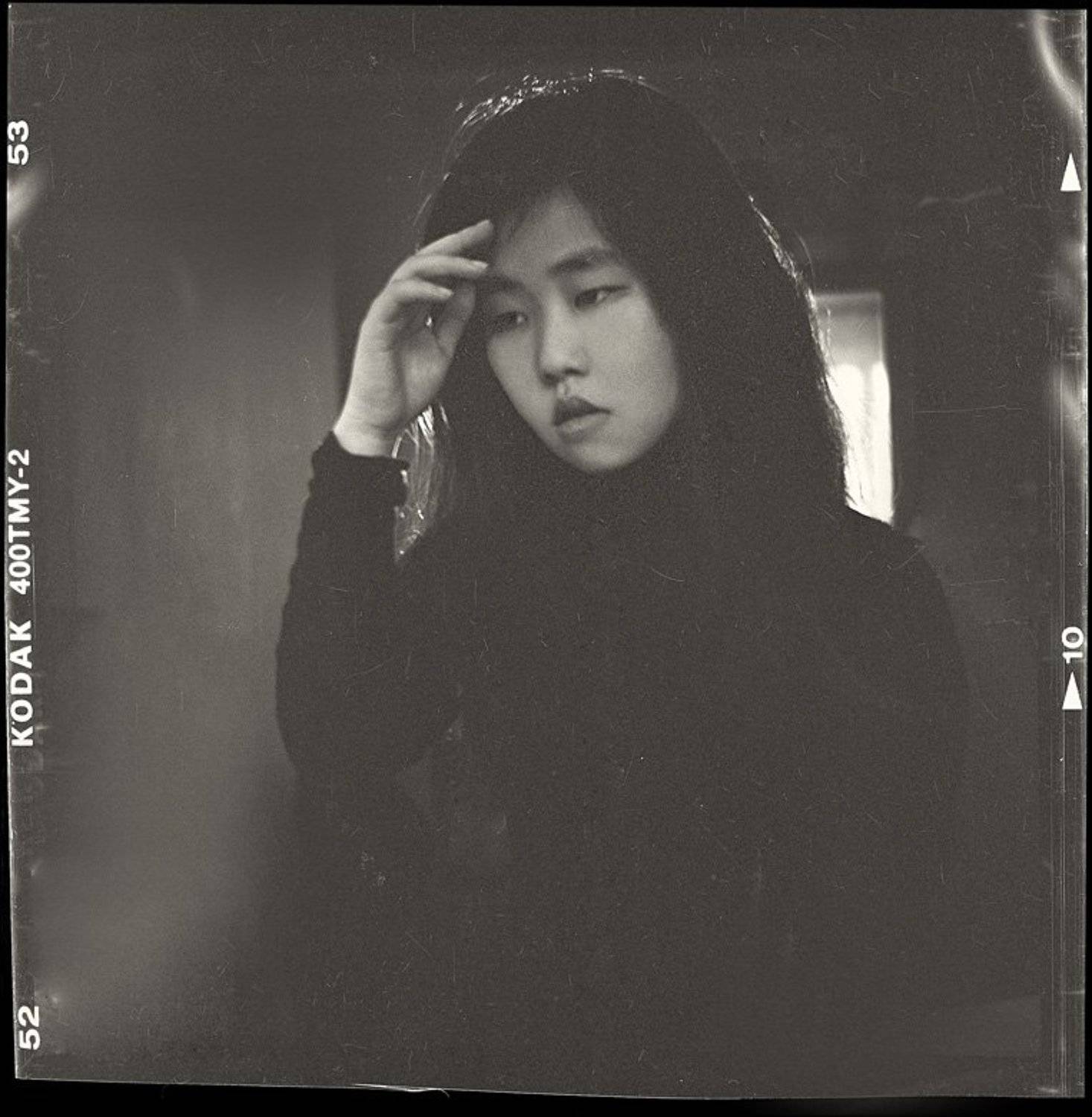 , Яна Щербакова