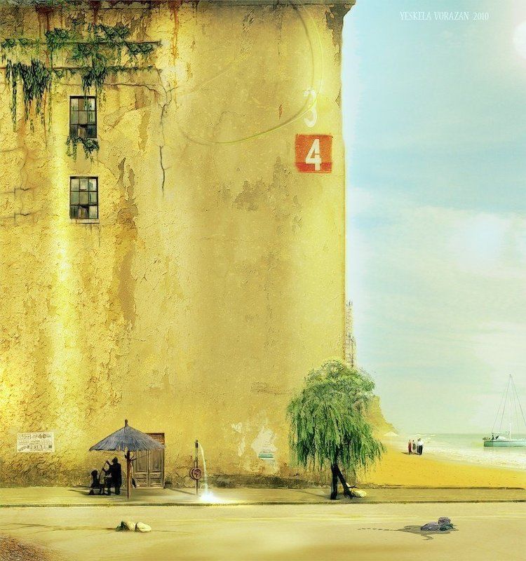 ЗЕЛЕНЫЙ ЗА УГЛОМ фото превью