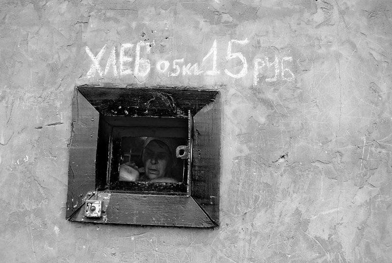 Хлебный магазин фото превью