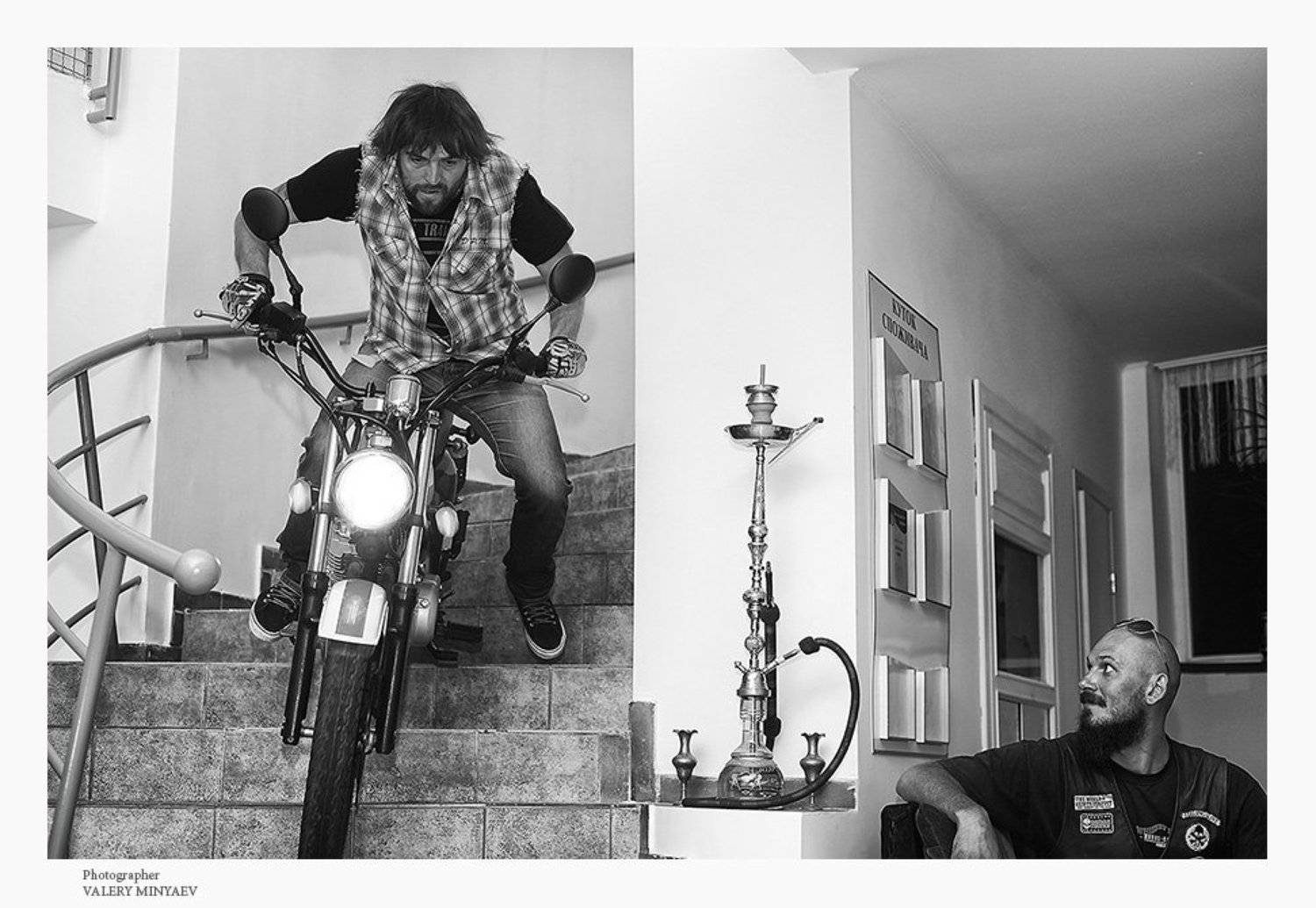 , Миняев Валерий