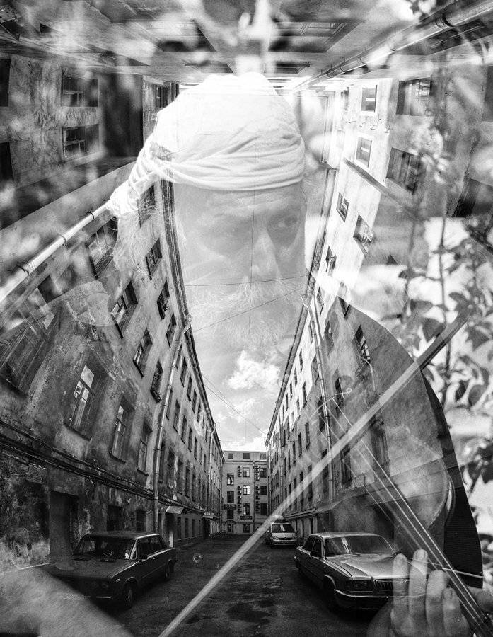 , Татьяна Аверина