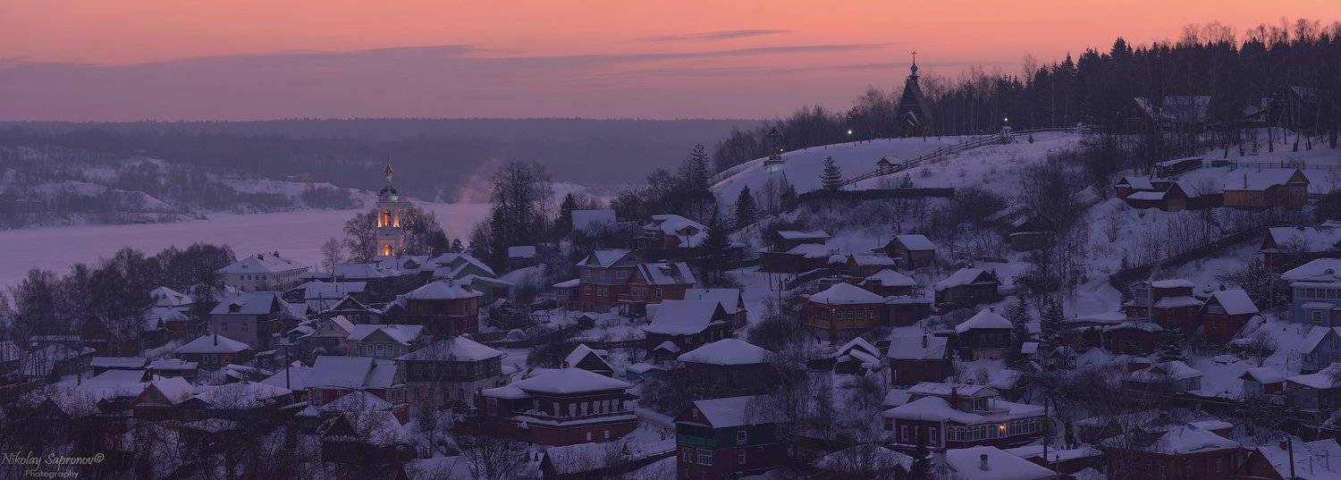 волга, плес, плёс, верхняя волга, зима, панорама, рассвет, соборная гора, гора левитана, пейзаж, ивановская область, Николай Сапронов