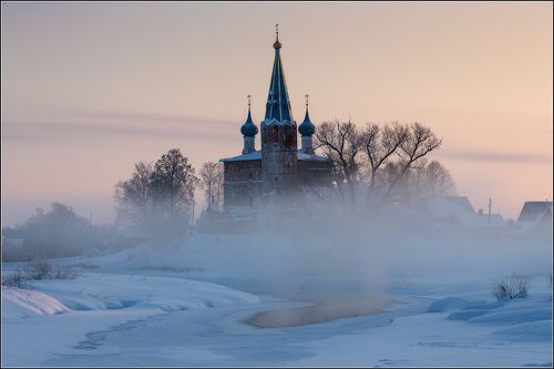 Холодное утро