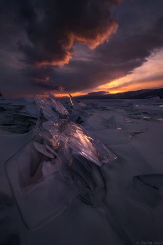 Лед и пламя