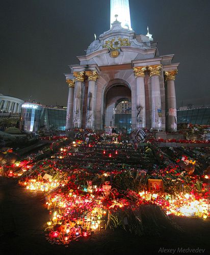 Дни памяти