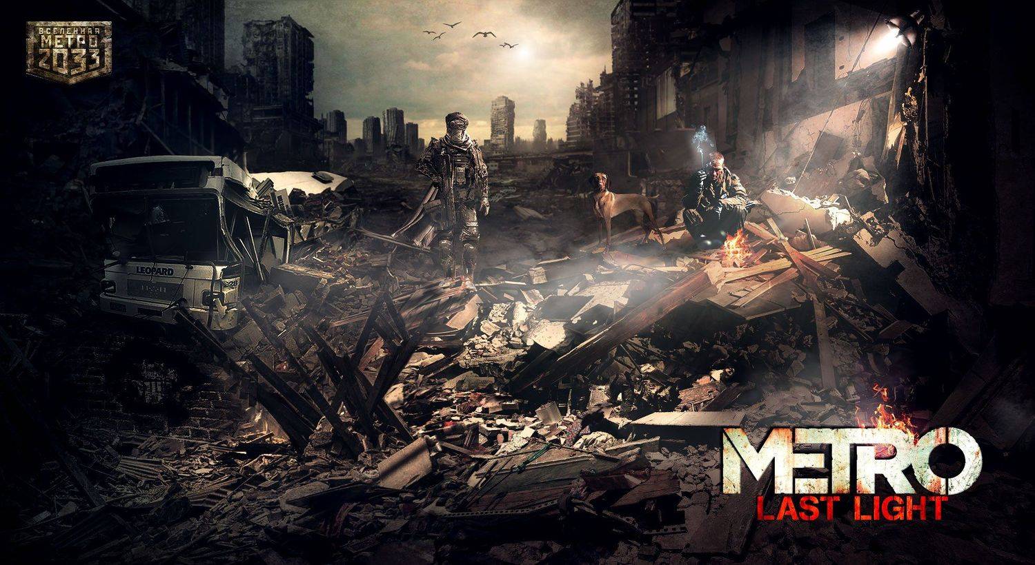 , Лысых Эдуард