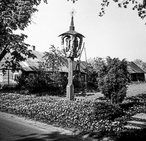 память