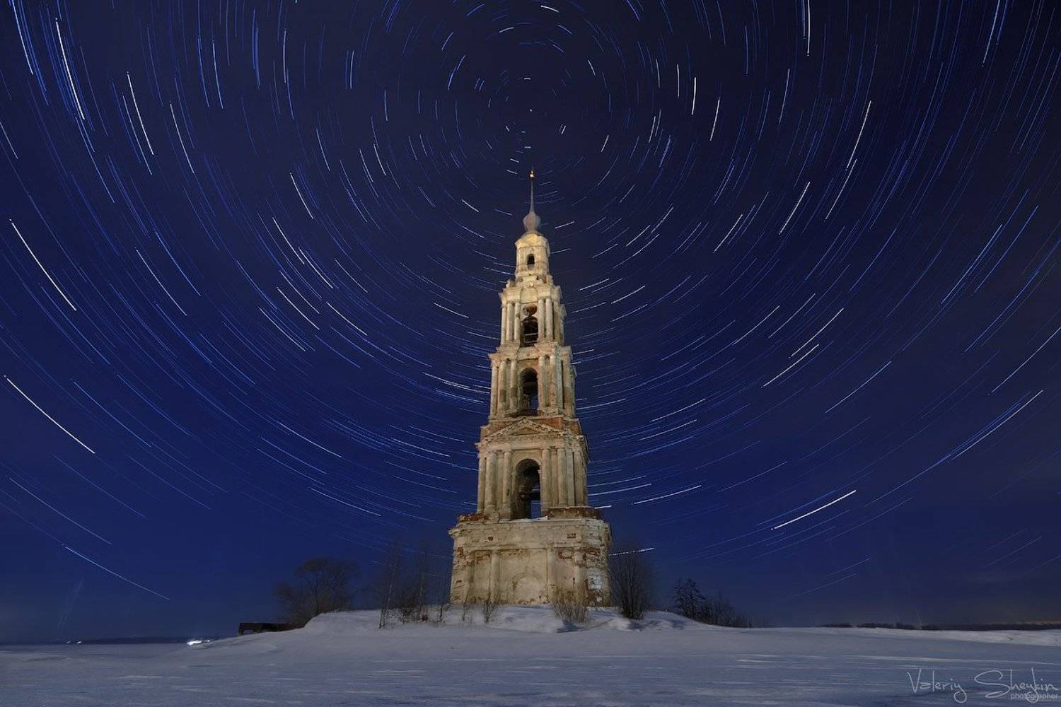 калязин,колокольня,звёзды,круговорот звёзд, Валерий Шейкин
