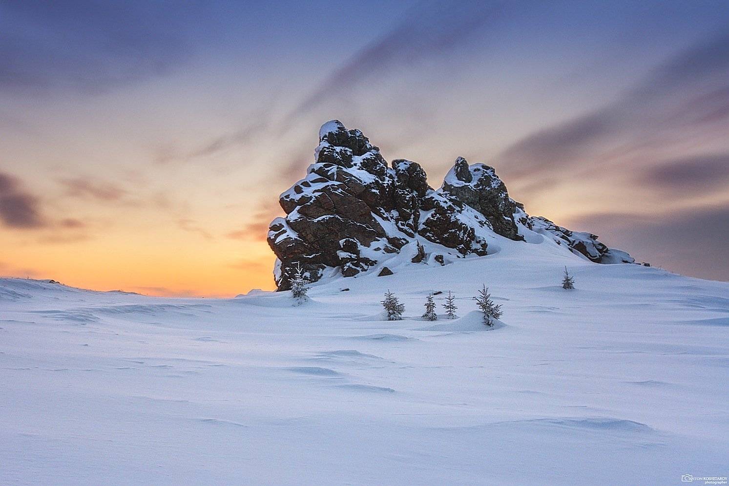 рассвет, зима,скалы, горы, пейзаж,восход,снег, камни, пермский край, сараны, урал,солнце,сугробы, морозно, утро, Антон Кошетаров
