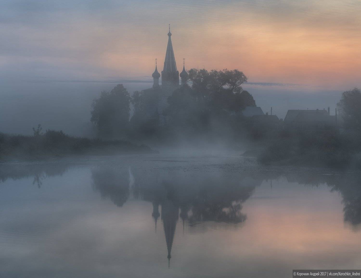 , Андрей Корочкин