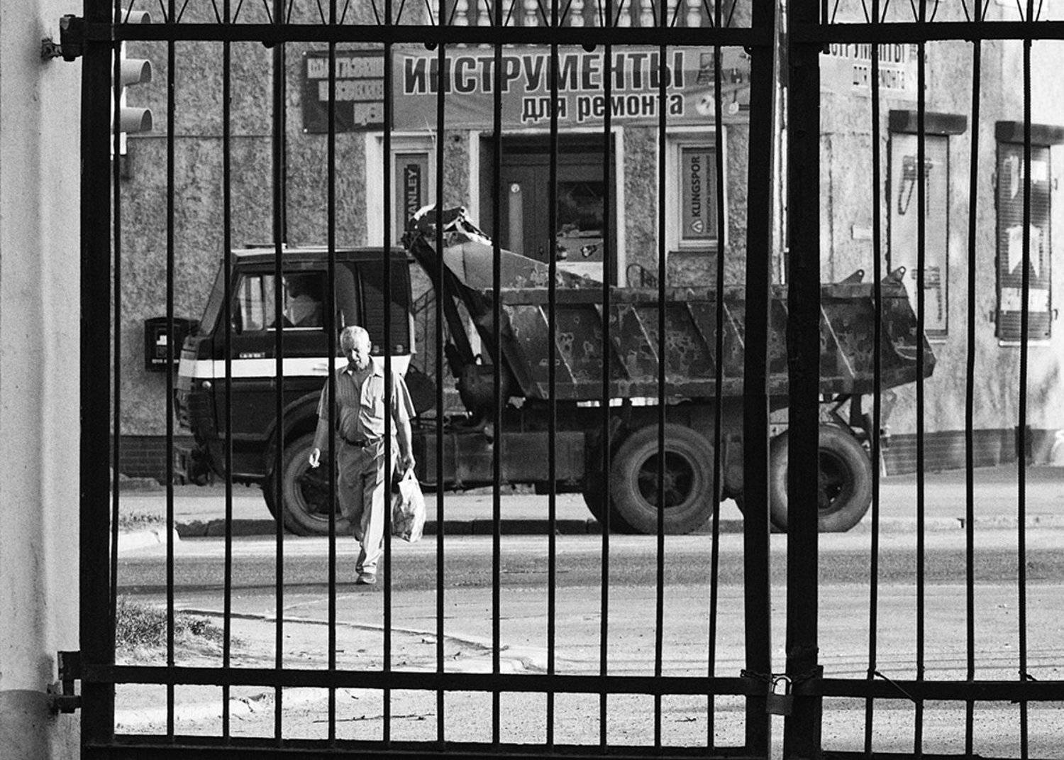 , Геннадий Новов