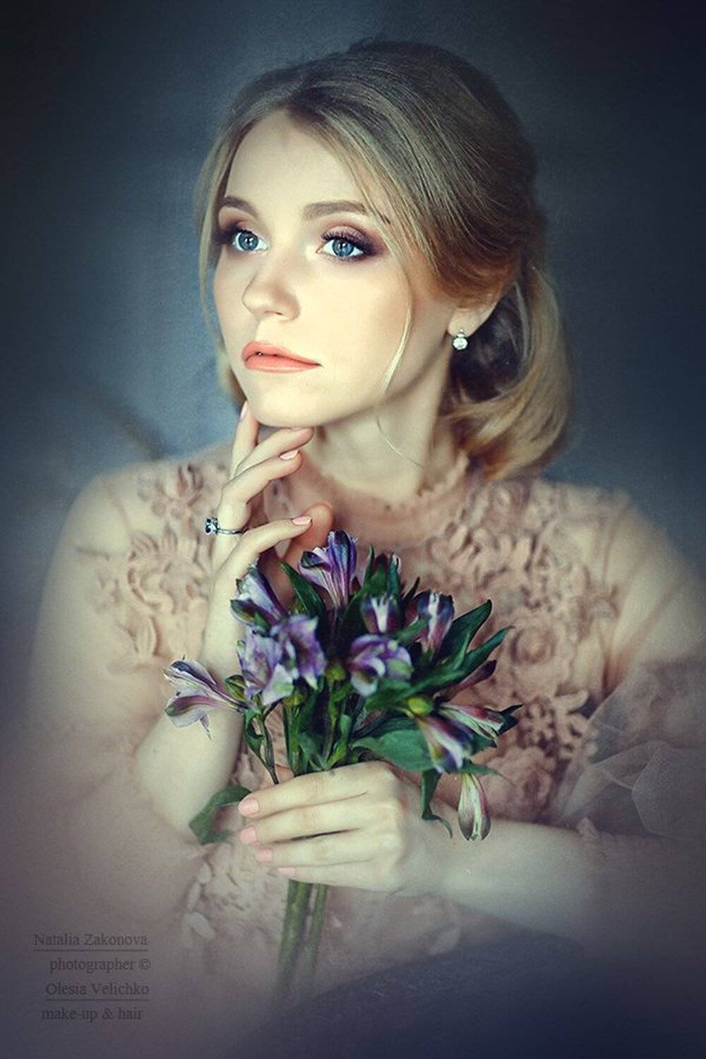 , Наталья Законова