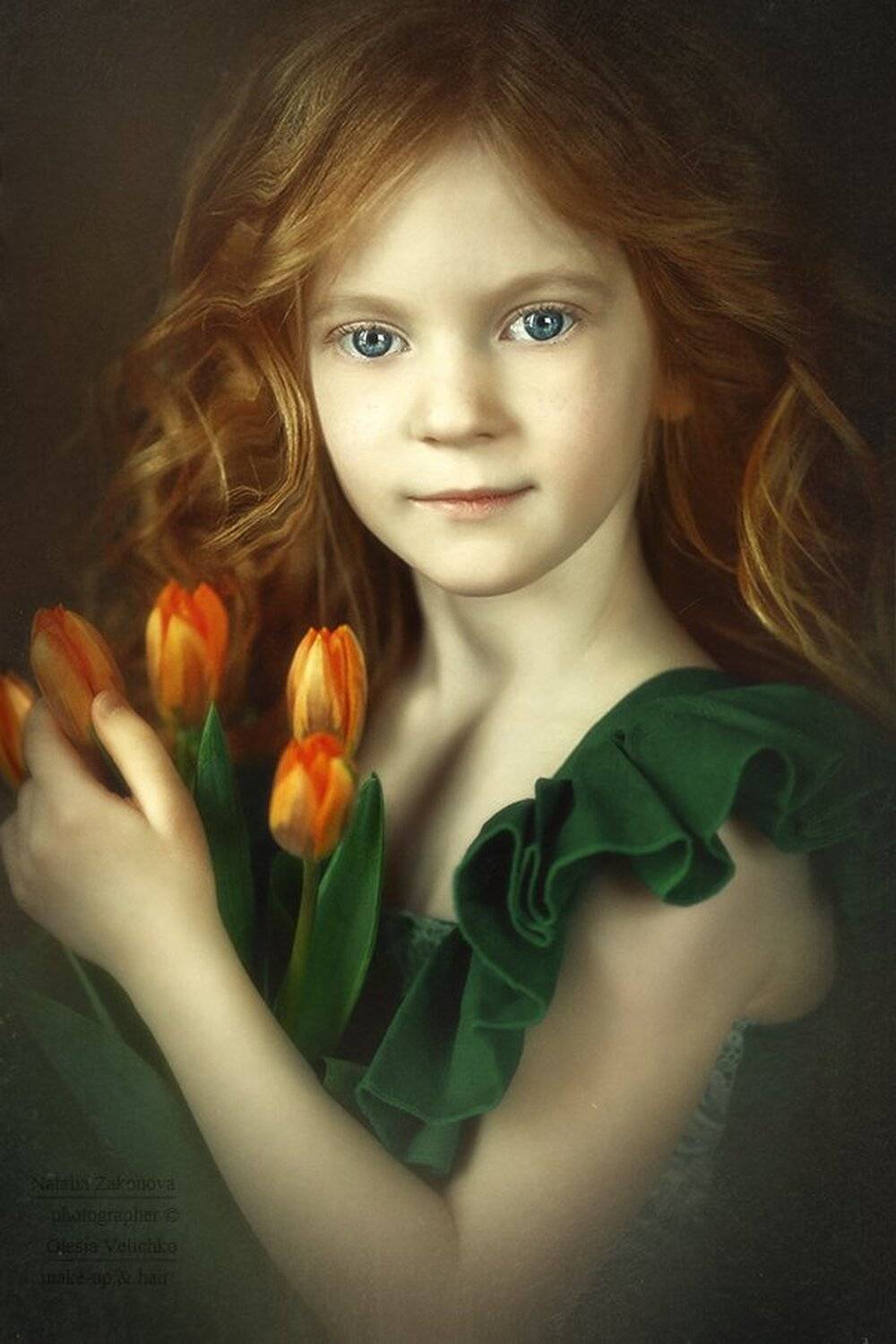 , Наталья Законова